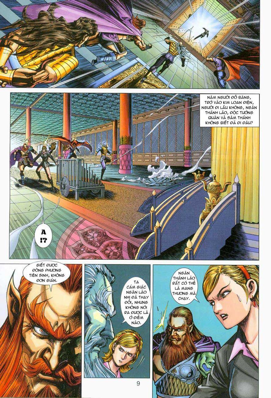 Long Hổ Môn Chapter 275 - Trang 2