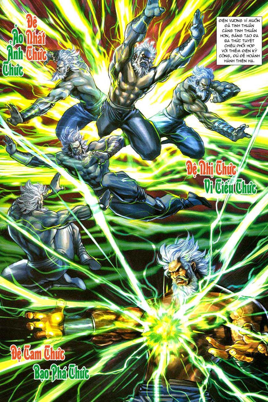 Long Hổ Môn Chapter 276 - Trang 2