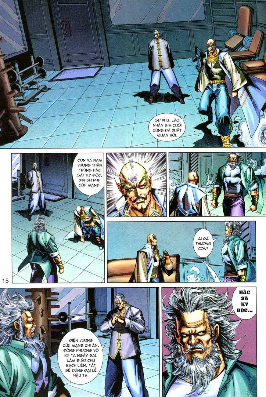 Long Hổ Môn Chapter 276 - Trang 2