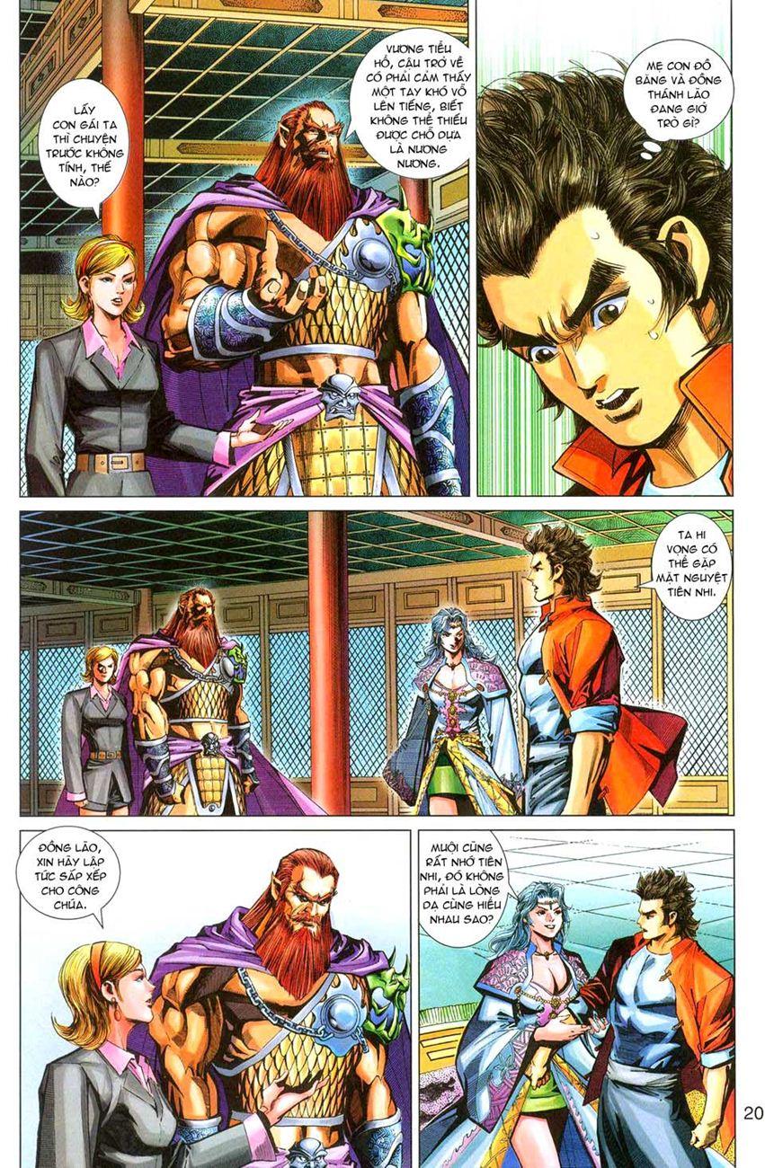 Long Hổ Môn Chapter 276 - Trang 2