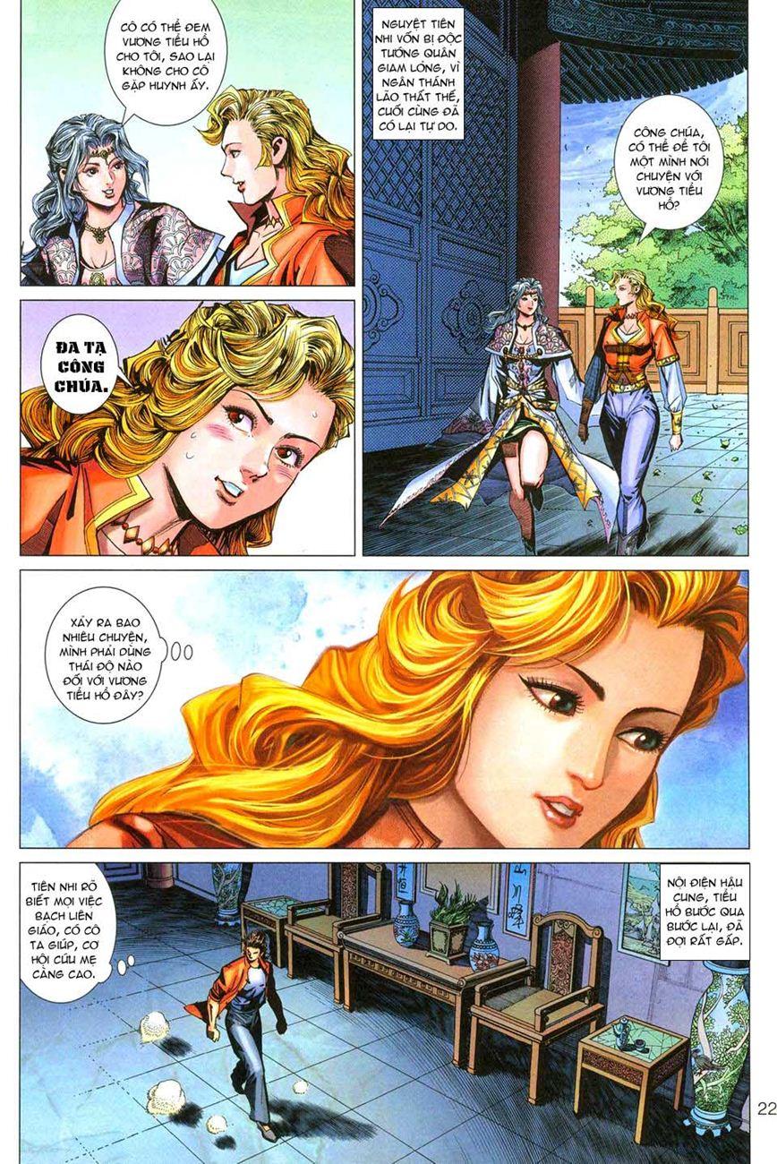 Long Hổ Môn Chapter 276 - Trang 2