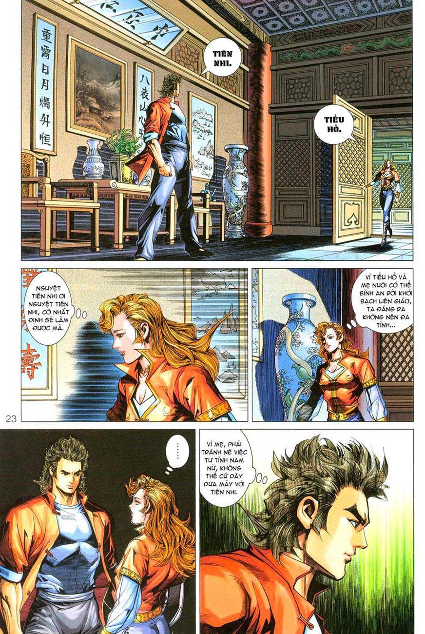 Long Hổ Môn Chapter 276 - Trang 2