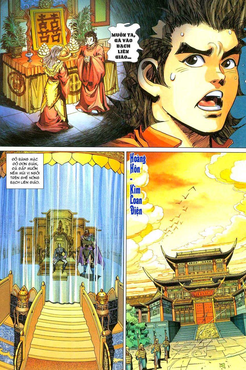 Long Hổ Môn Chapter 276 - Trang 2