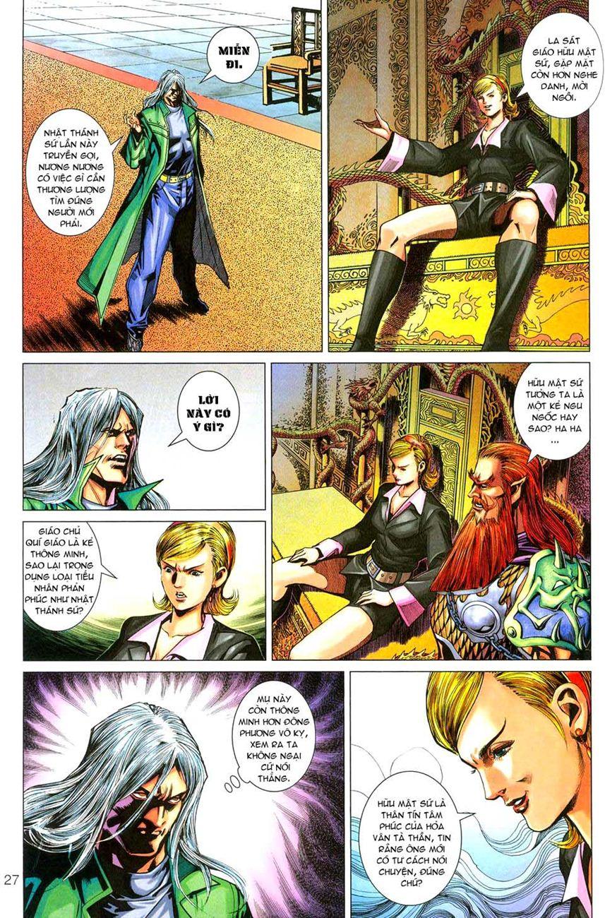 Long Hổ Môn Chapter 276 - Trang 2