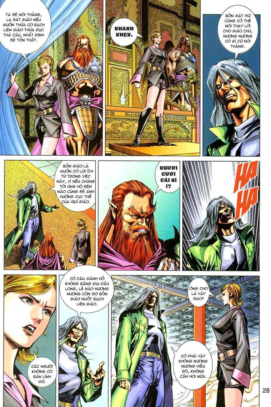 Long Hổ Môn Chapter 276 - Trang 2