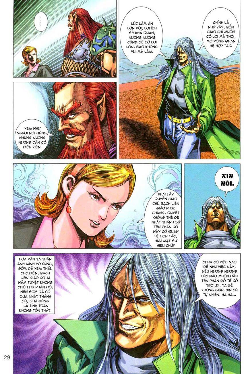 Long Hổ Môn Chapter 276 - Trang 2