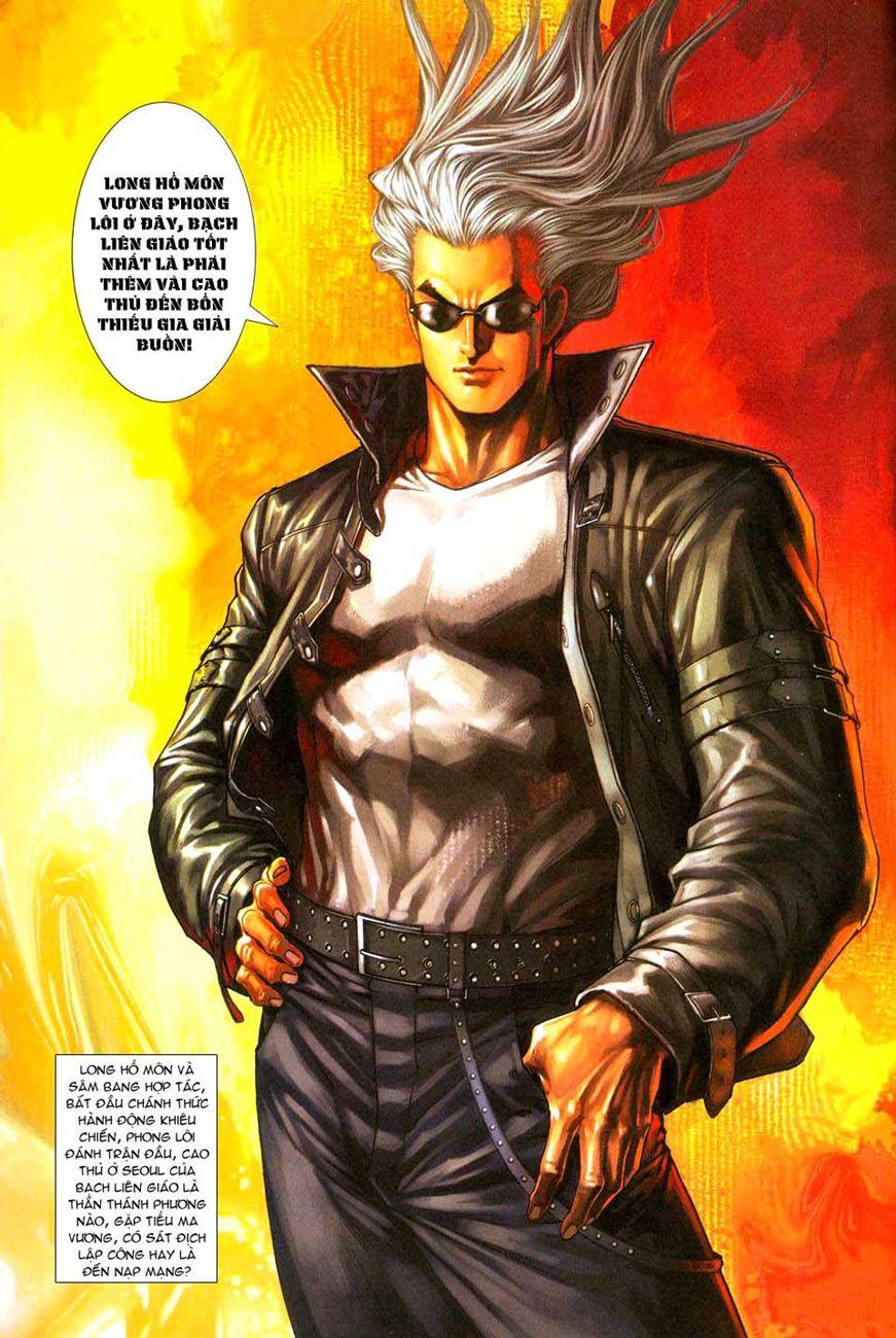 Long Hổ Môn Chapter 276 - Trang 2