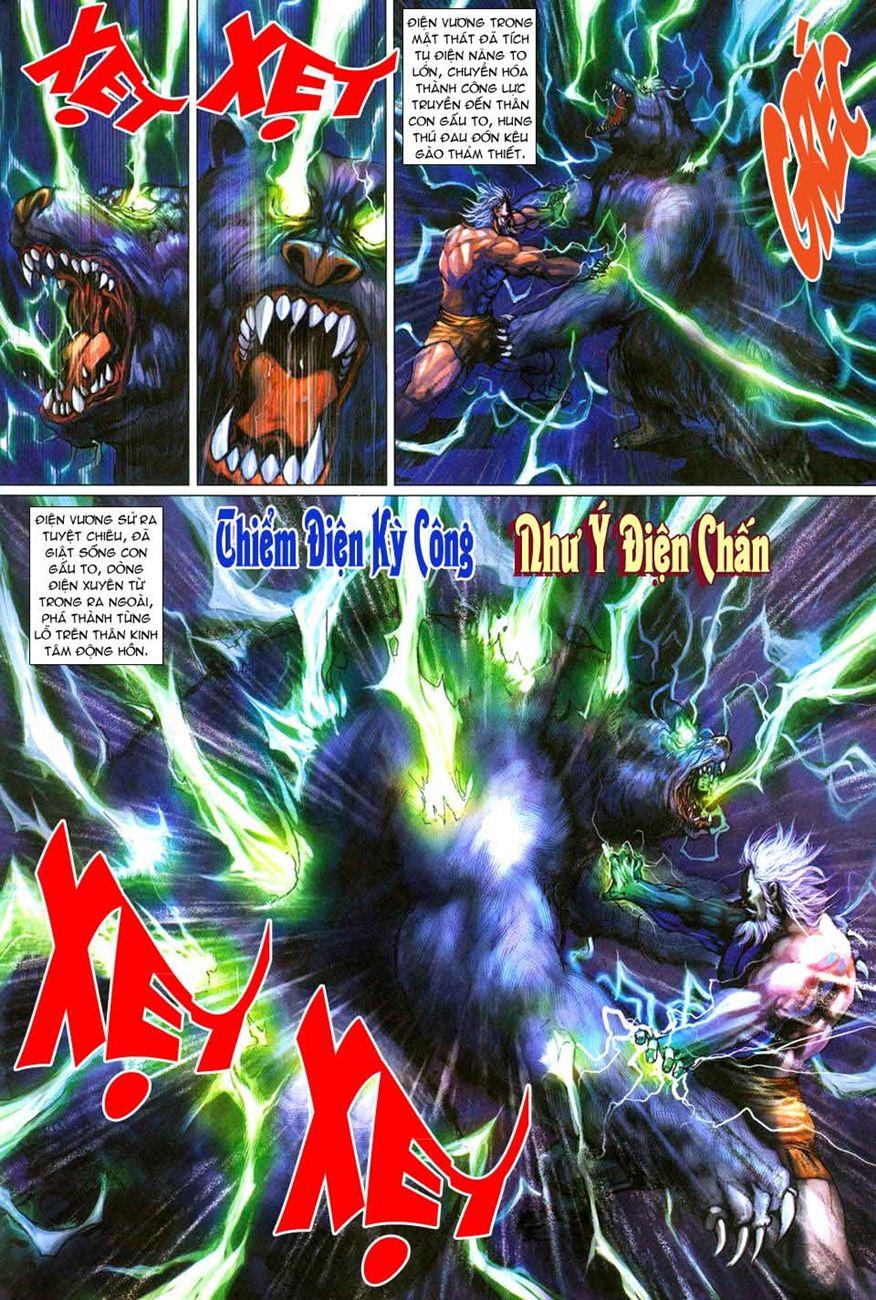 Long Hổ Môn Chapter 276 - Trang 2