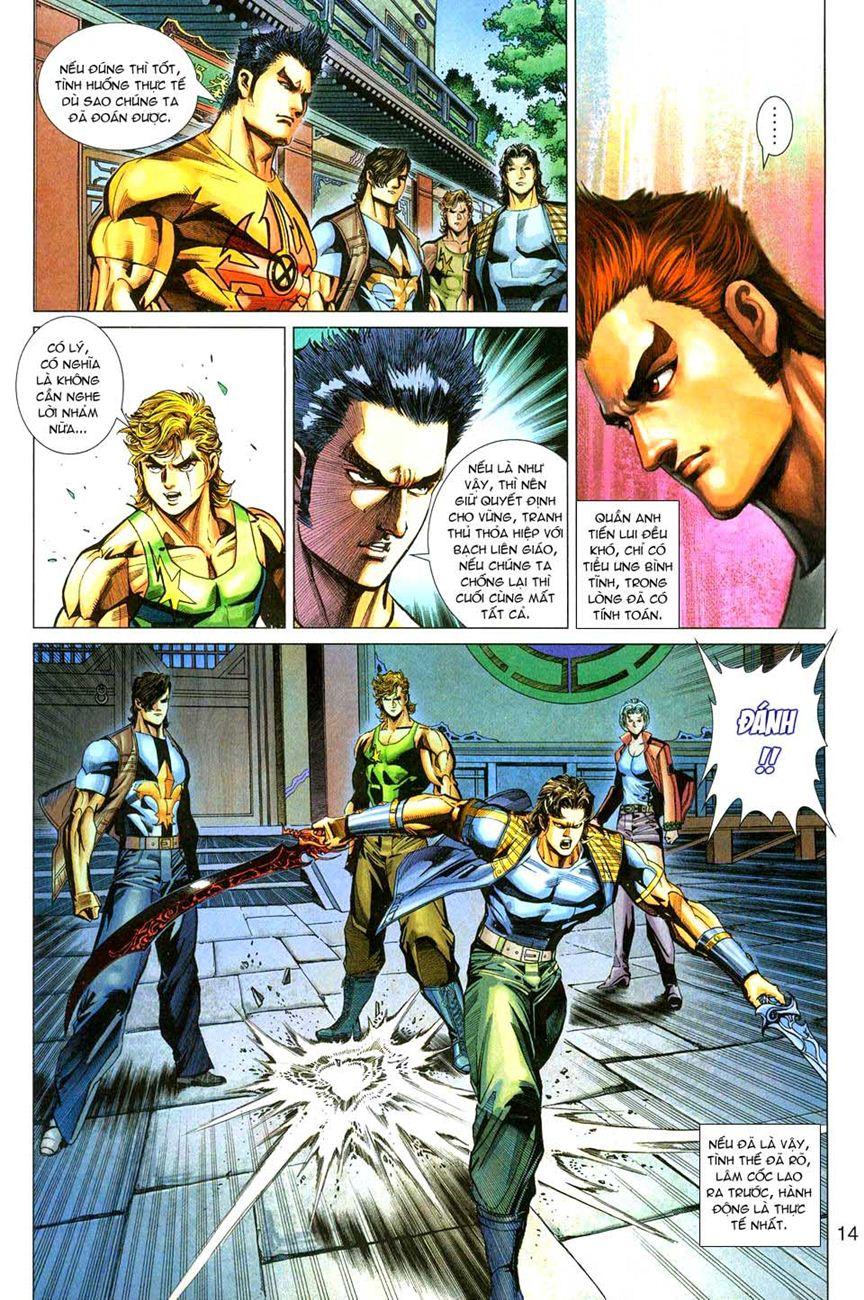 Long Hổ Môn Chapter 277 - Trang 2