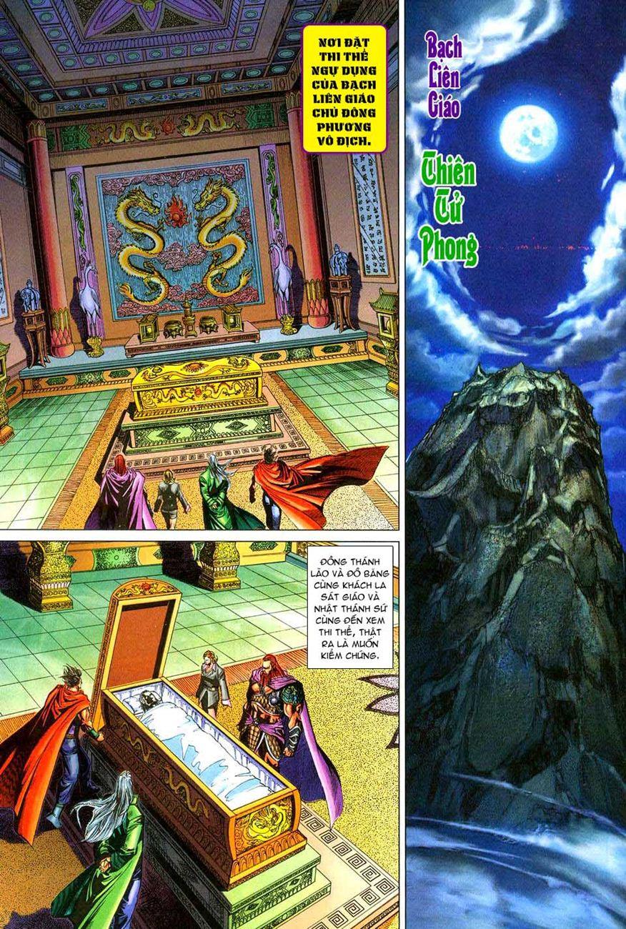 Long Hổ Môn Chapter 277 - Trang 2