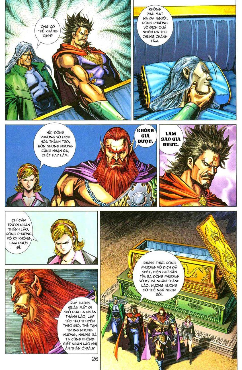 Long Hổ Môn Chapter 277 - Trang 2