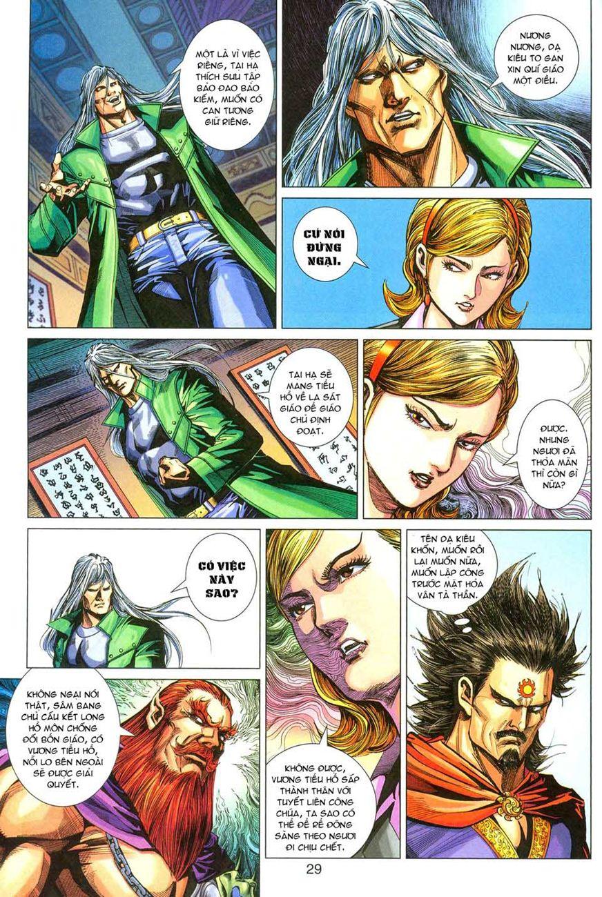 Long Hổ Môn Chapter 277 - Trang 2