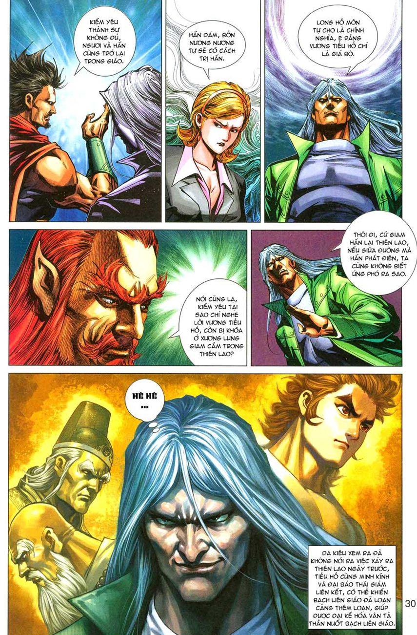 Long Hổ Môn Chapter 277 - Trang 2