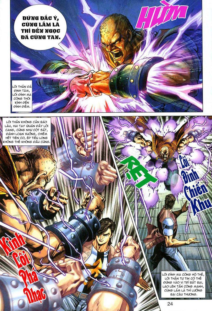 Long Hổ Môn Chapter 278 - Trang 2