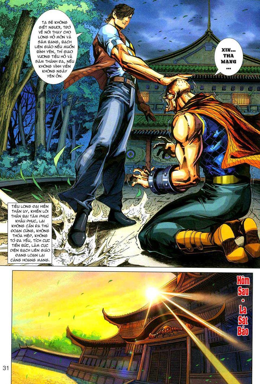 Long Hổ Môn Chapter 278 - Trang 2