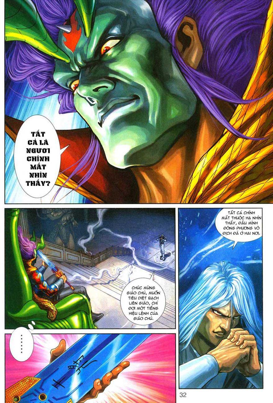 Long Hổ Môn Chapter 278 - Trang 2