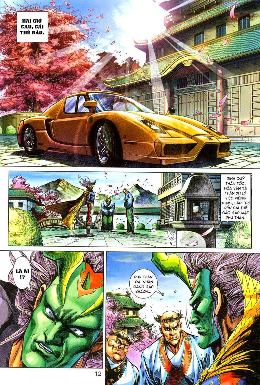 Long Hổ Môn Chapter 279 - Trang 2