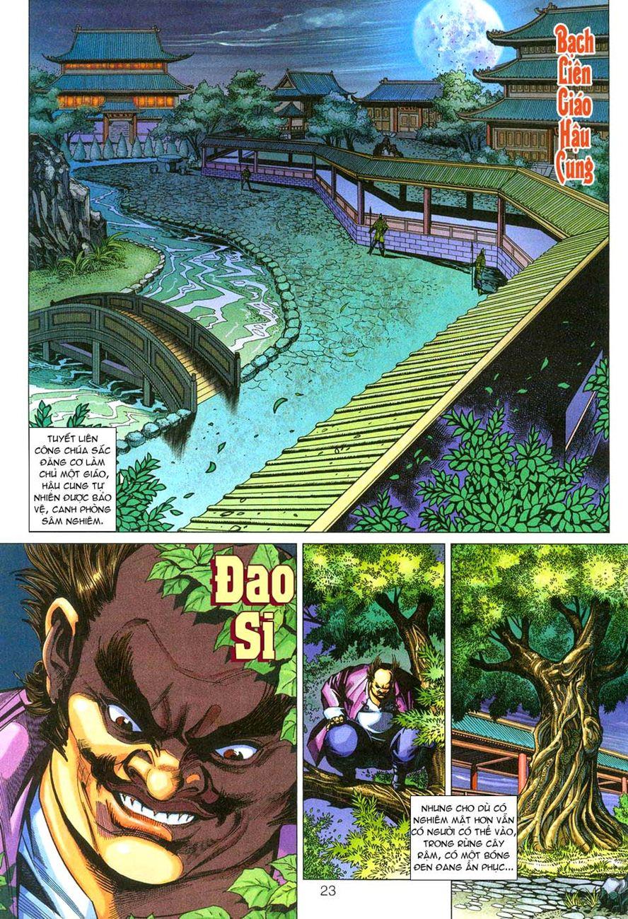 Long Hổ Môn Chapter 279 - Trang 2