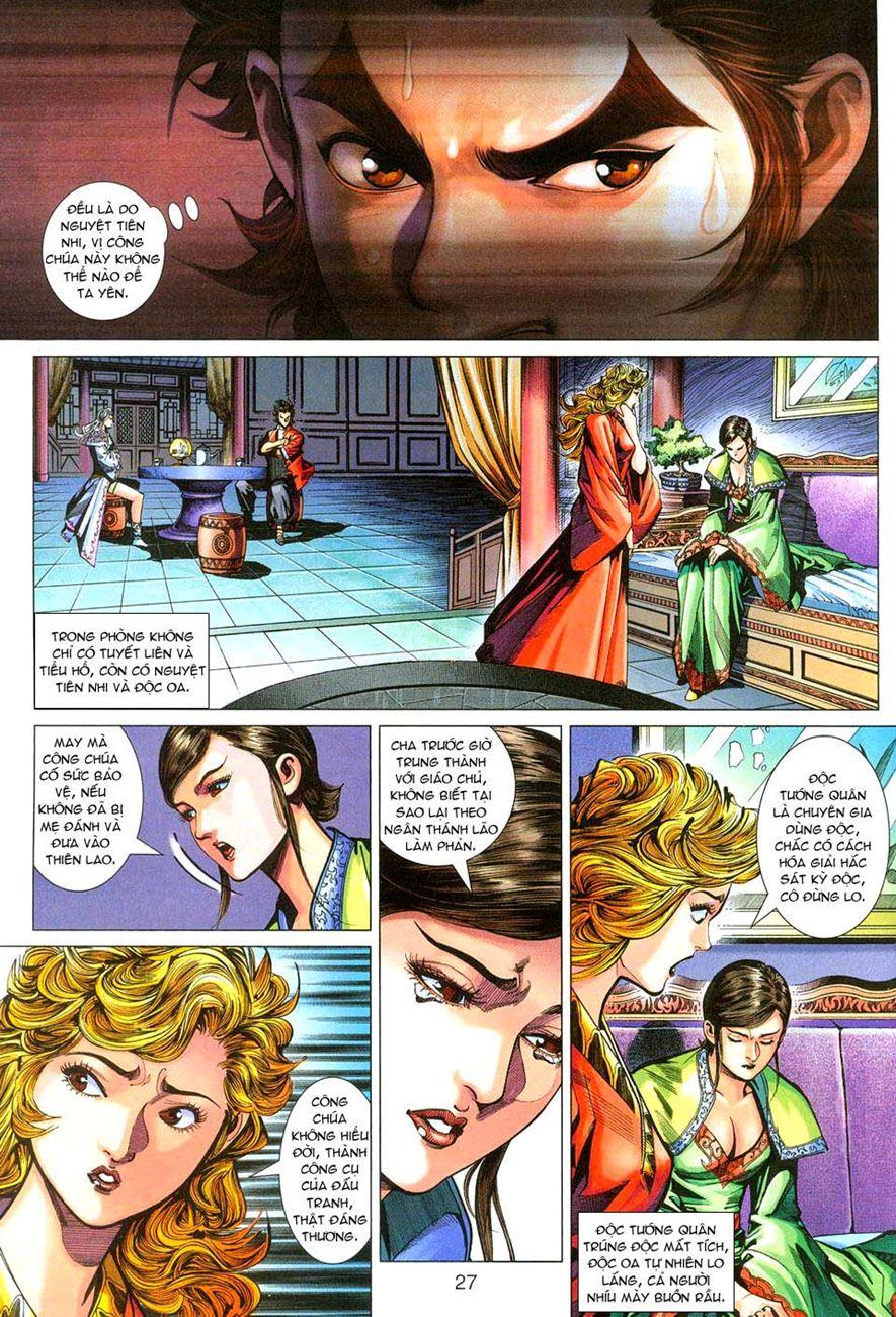 Long Hổ Môn Chapter 279 - Trang 2