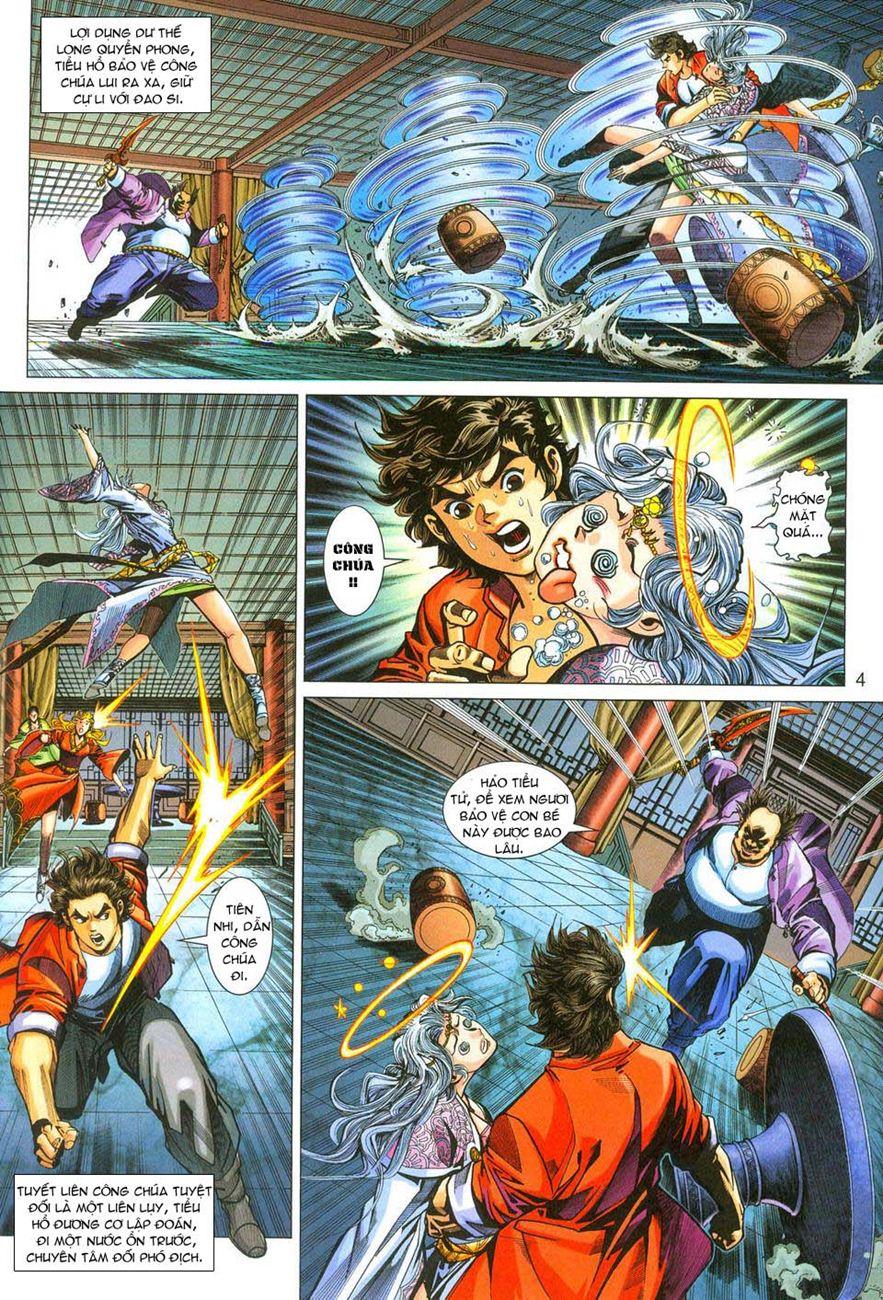 Long Hổ Môn Chapter 280 - Trang 2