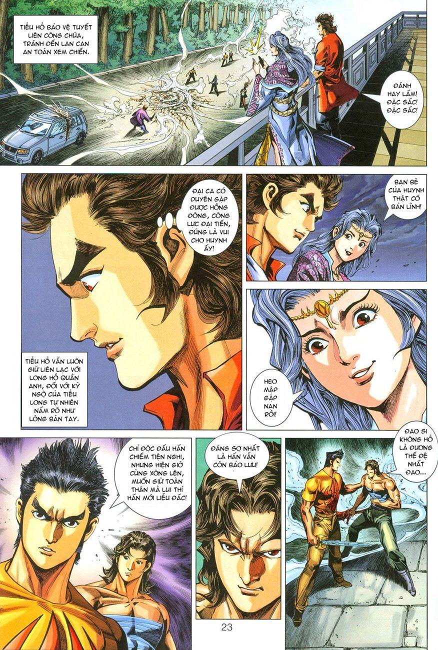 Long Hổ Môn Chapter 281 - Trang 2