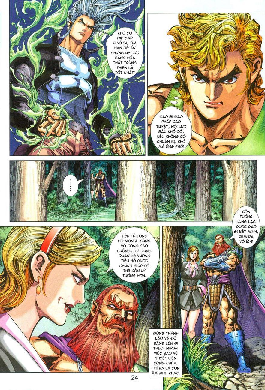 Long Hổ Môn Chapter 281 - Trang 2