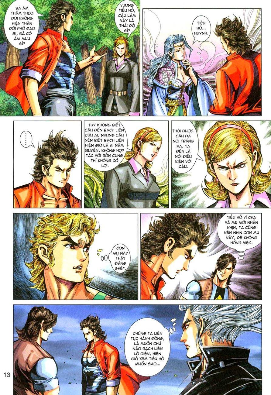 Long Hổ Môn Chapter 282 - Trang 2