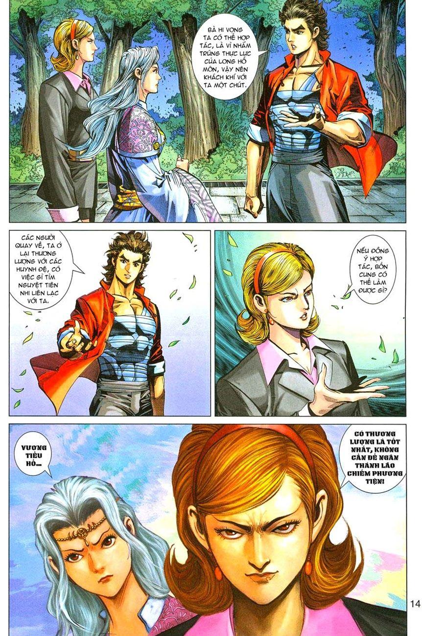 Long Hổ Môn Chapter 282 - Trang 2