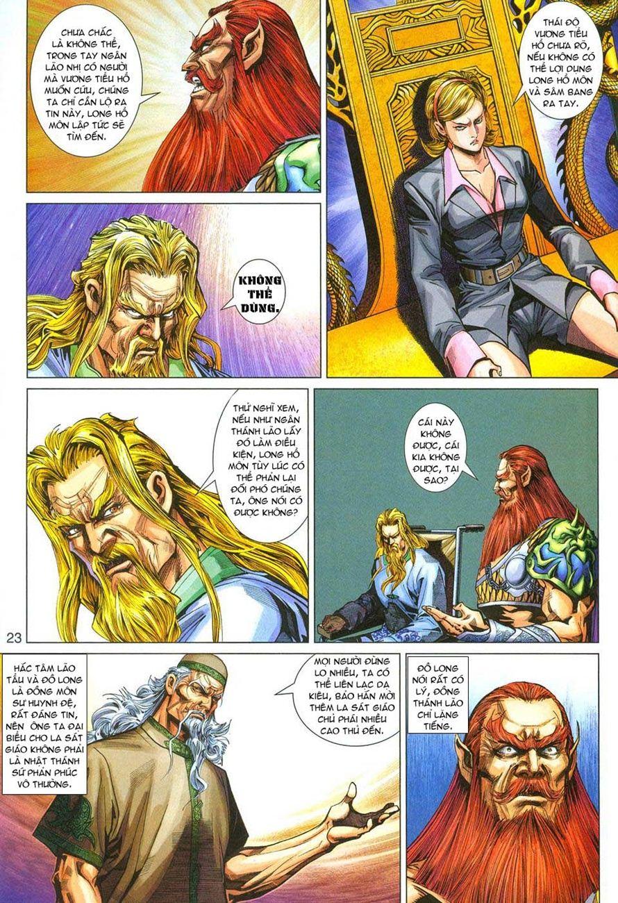 Long Hổ Môn Chapter 282 - Trang 2