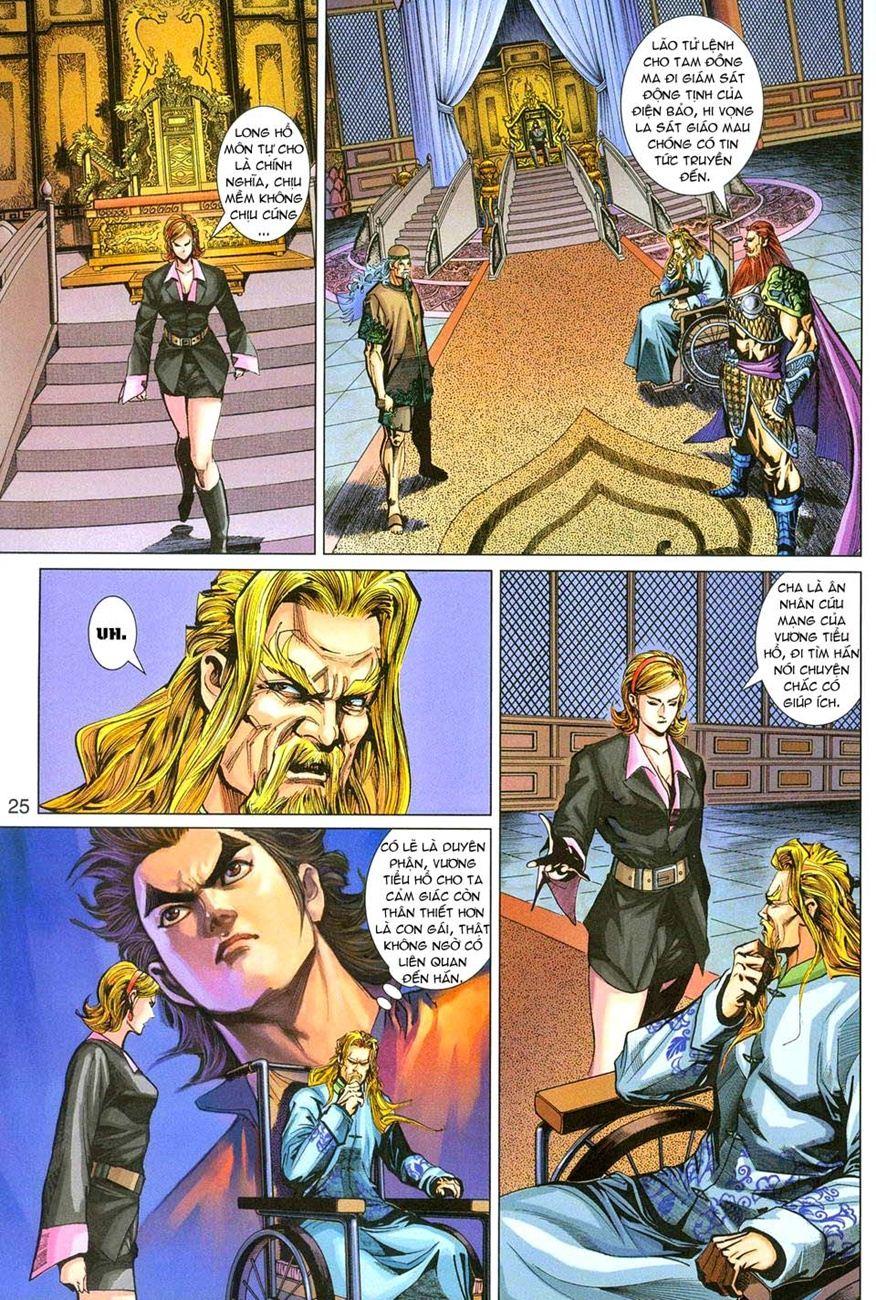 Long Hổ Môn Chapter 282 - Trang 2