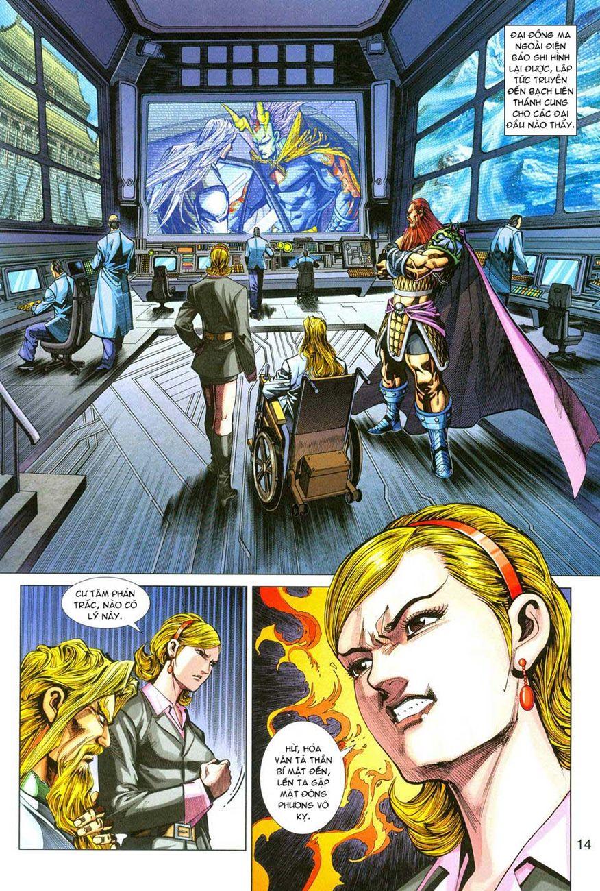 Long Hổ Môn Chapter 283 - Trang 2