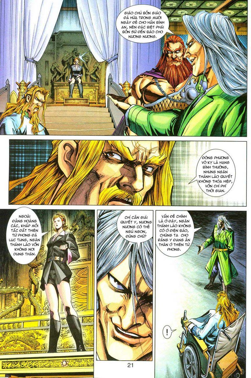 Long Hổ Môn Chapter 283 - Trang 2