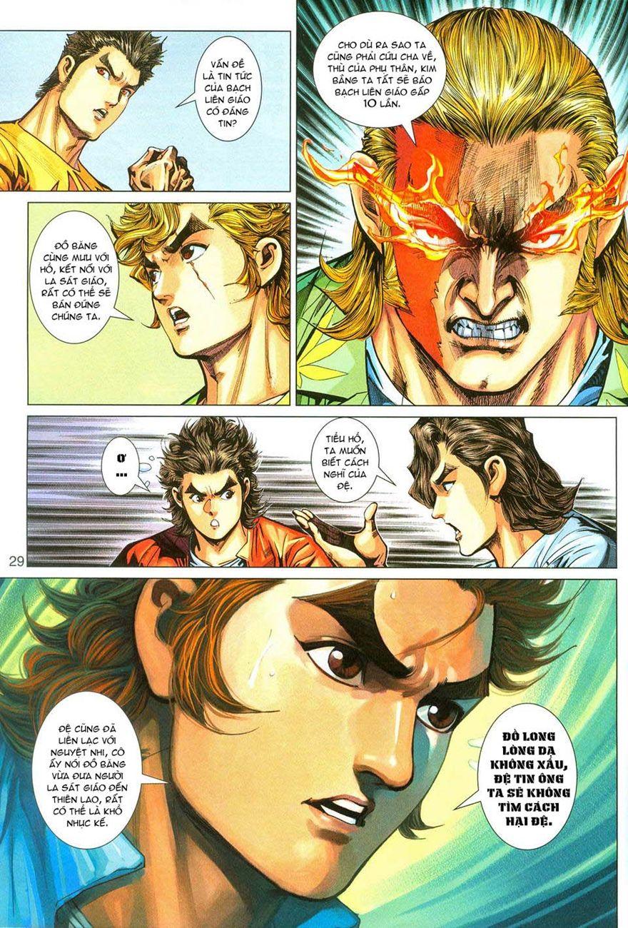 Long Hổ Môn Chapter 283 - Trang 2