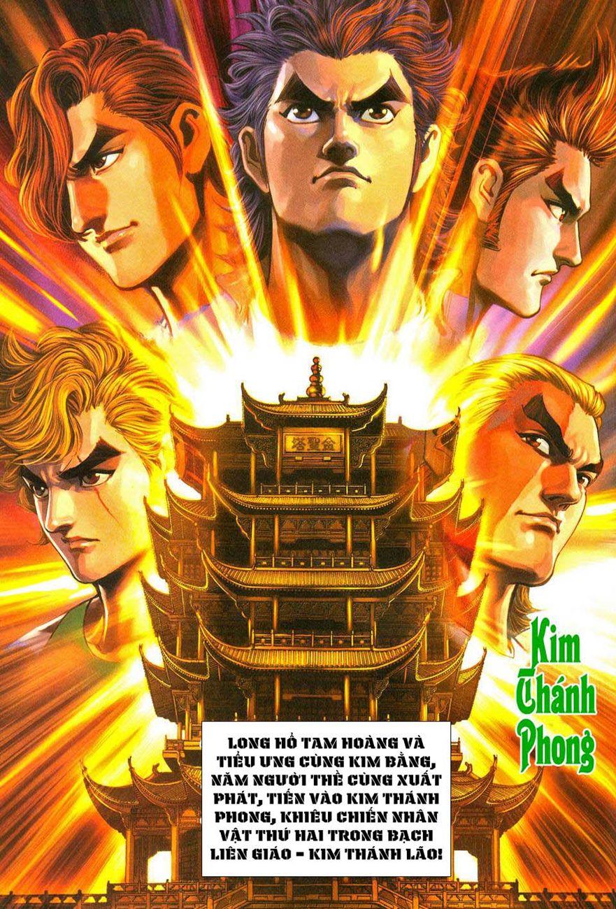 Long Hổ Môn Chapter 283 - Trang 2