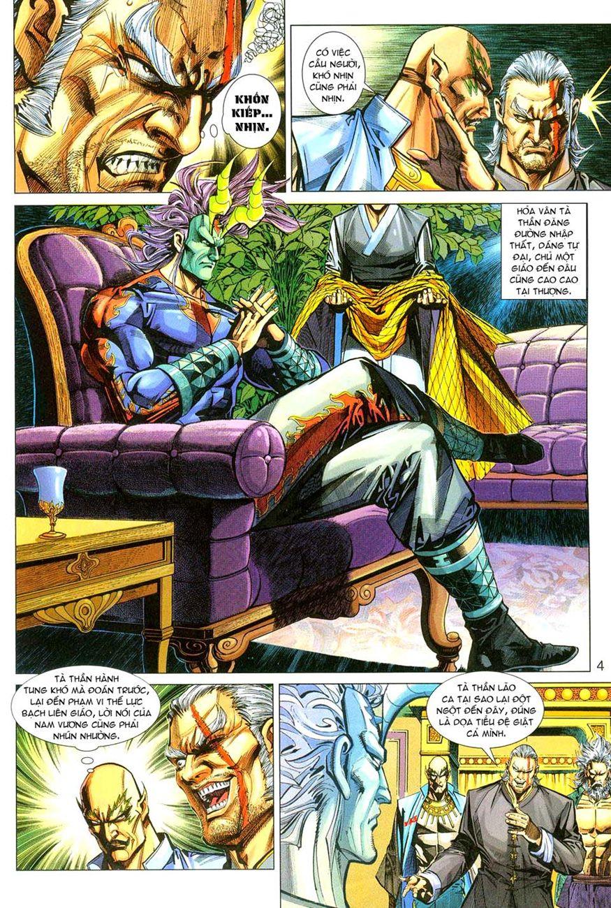 Long Hổ Môn Chapter 283 - Trang 2