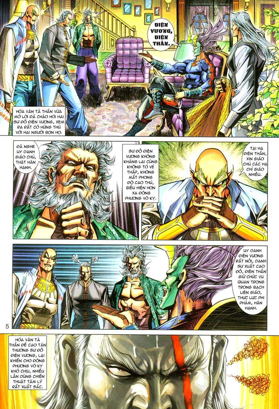 Long Hổ Môn Chapter 283 - Trang 2