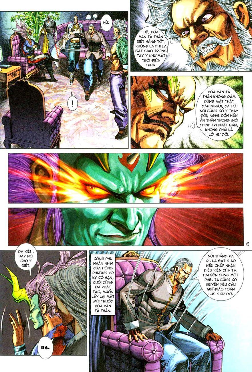 Long Hổ Môn Chapter 283 - Trang 2