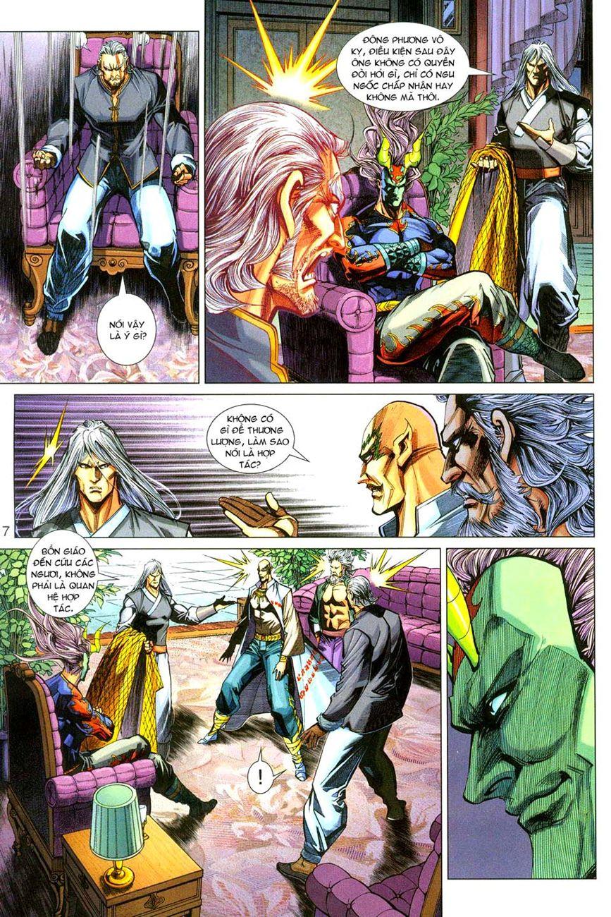 Long Hổ Môn Chapter 283 - Trang 2