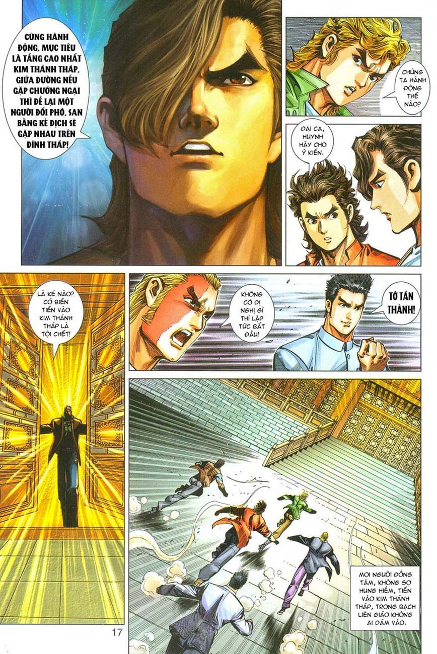 Long Hổ Môn Chapter 284 - Trang 2