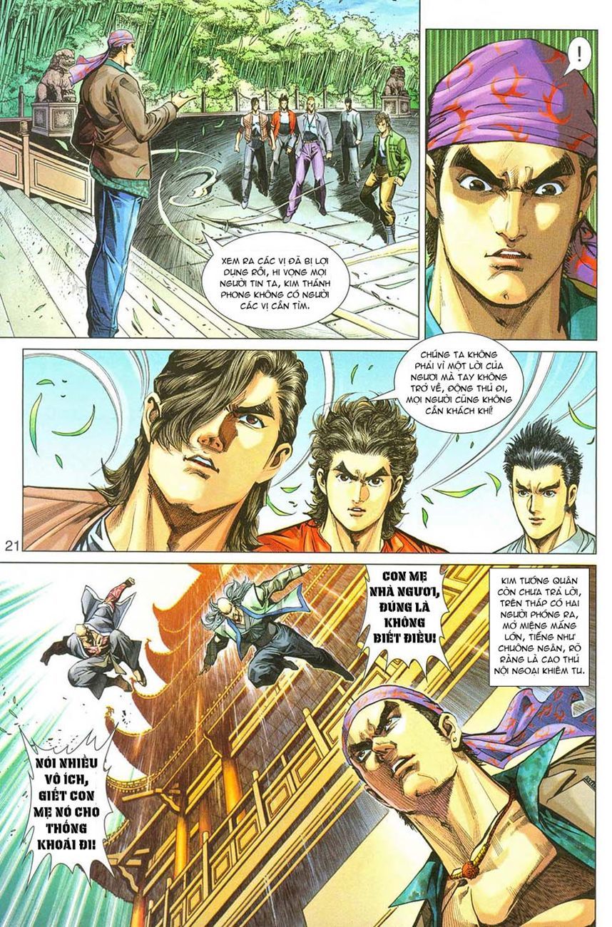 Long Hổ Môn Chapter 284 - Trang 2