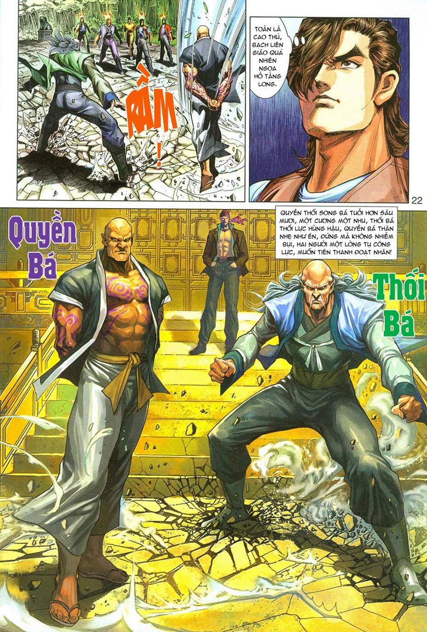 Long Hổ Môn Chapter 284 - Trang 2