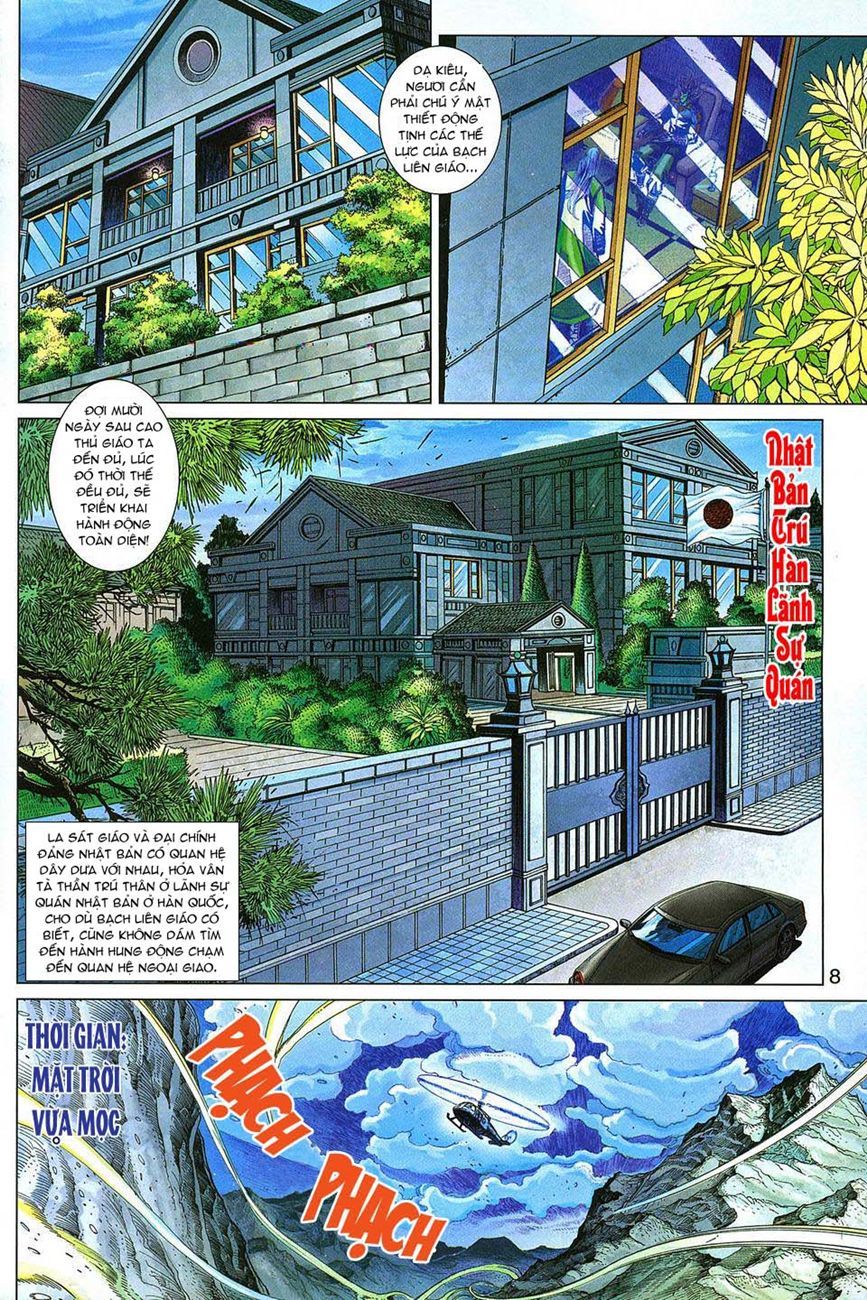 Long Hổ Môn Chapter 284 - Trang 2