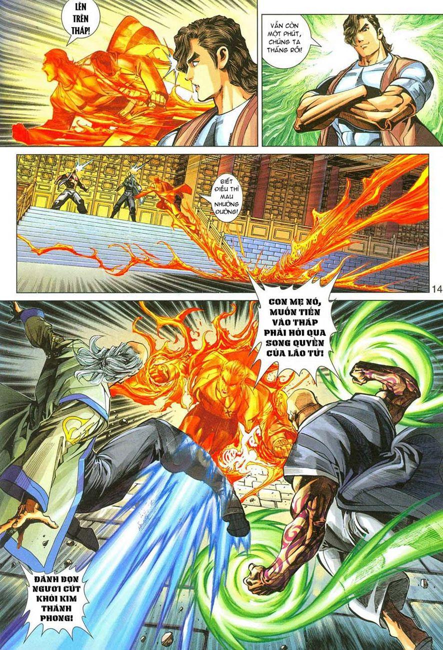 Long Hổ Môn Chapter 285 - Trang 2