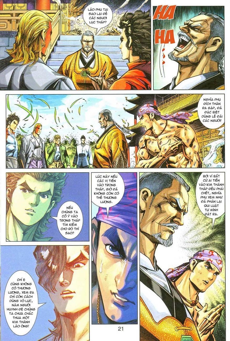 Long Hổ Môn Chapter 285 - Trang 2