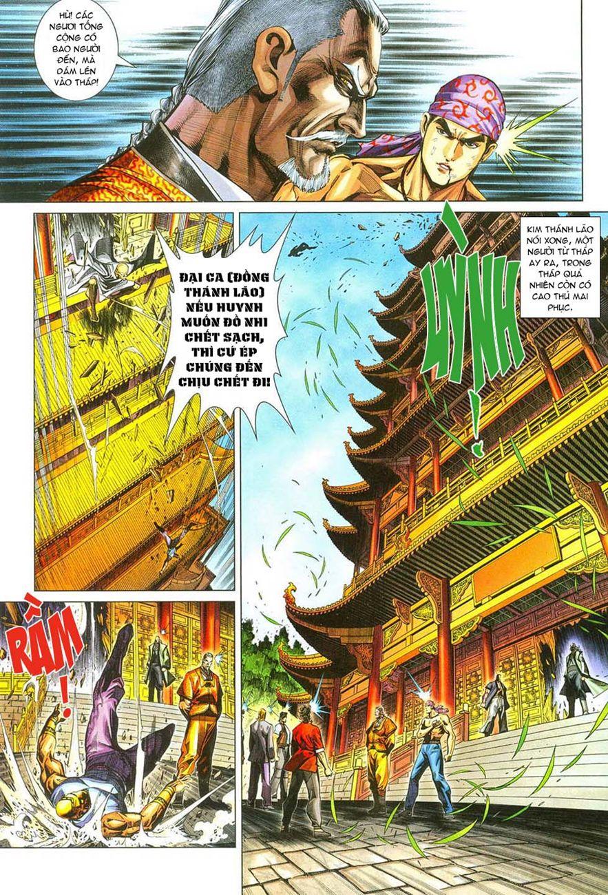 Long Hổ Môn Chapter 285 - Trang 2