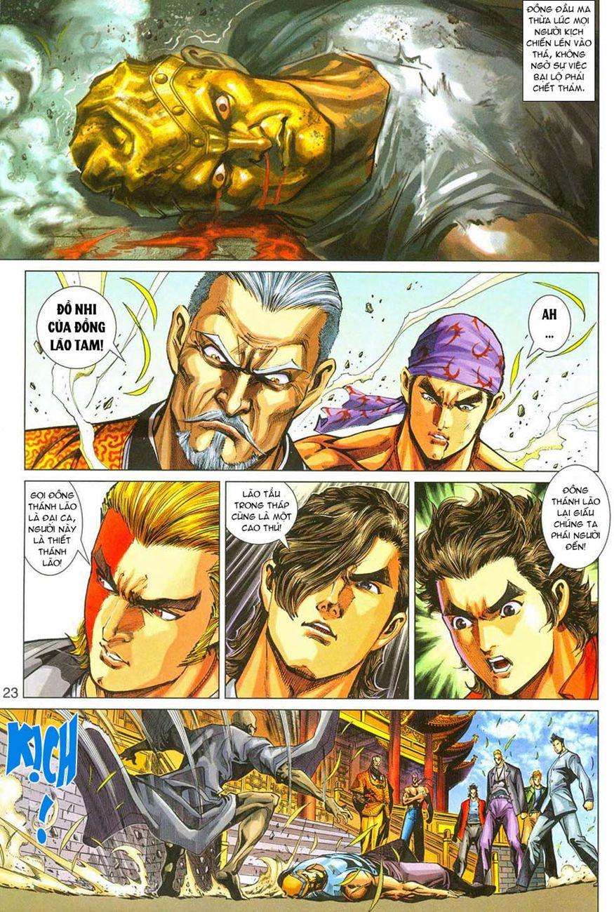 Long Hổ Môn Chapter 285 - Trang 2