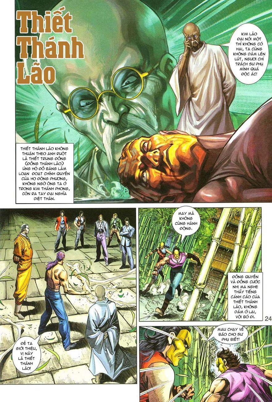 Long Hổ Môn Chapter 285 - Trang 2