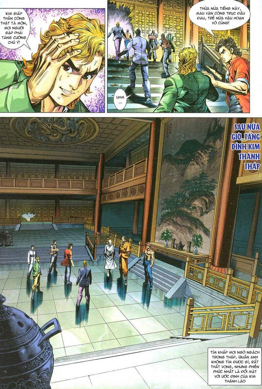 Long Hổ Môn Chapter 285 - Trang 2