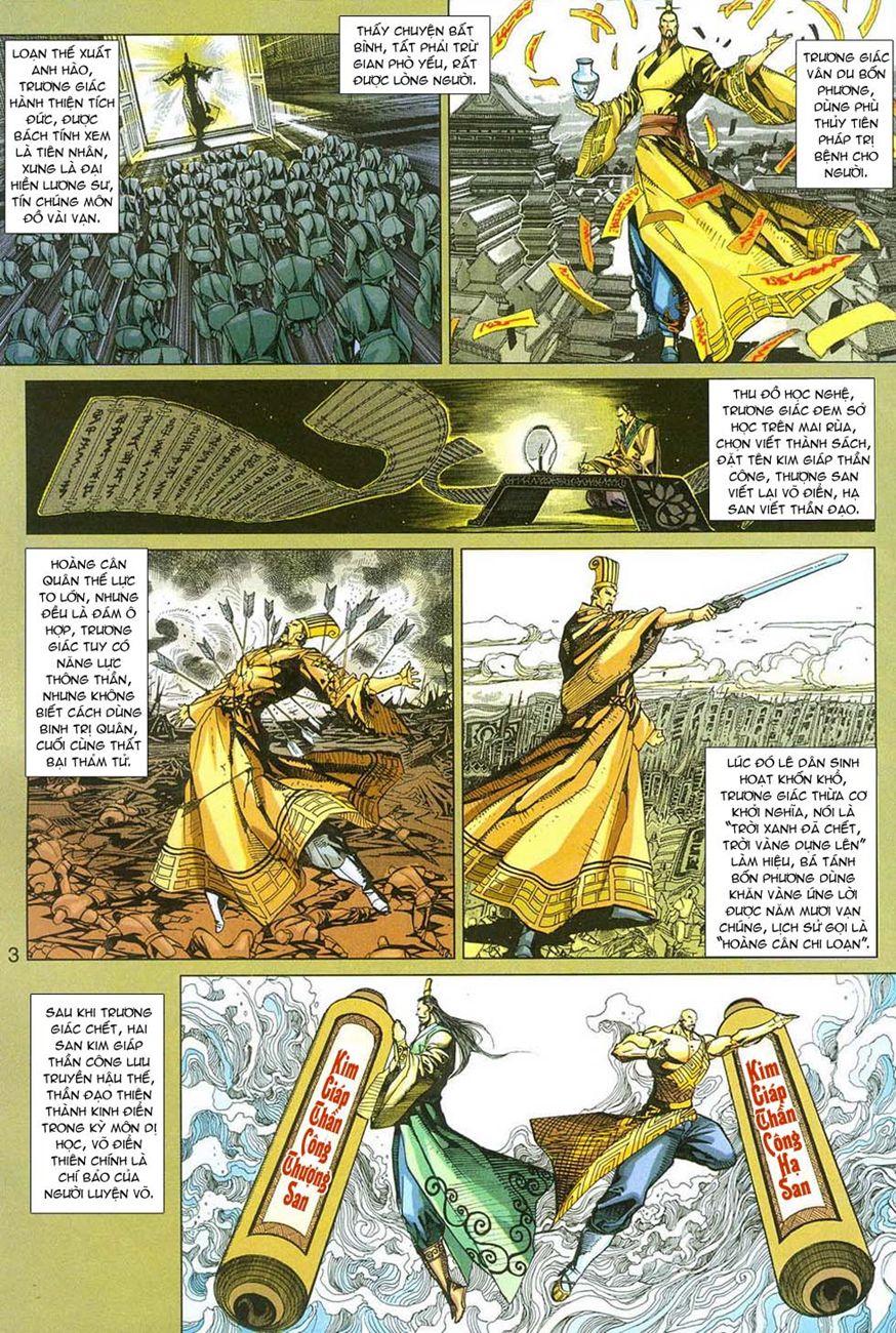 Long Hổ Môn Chapter 285 - Trang 2