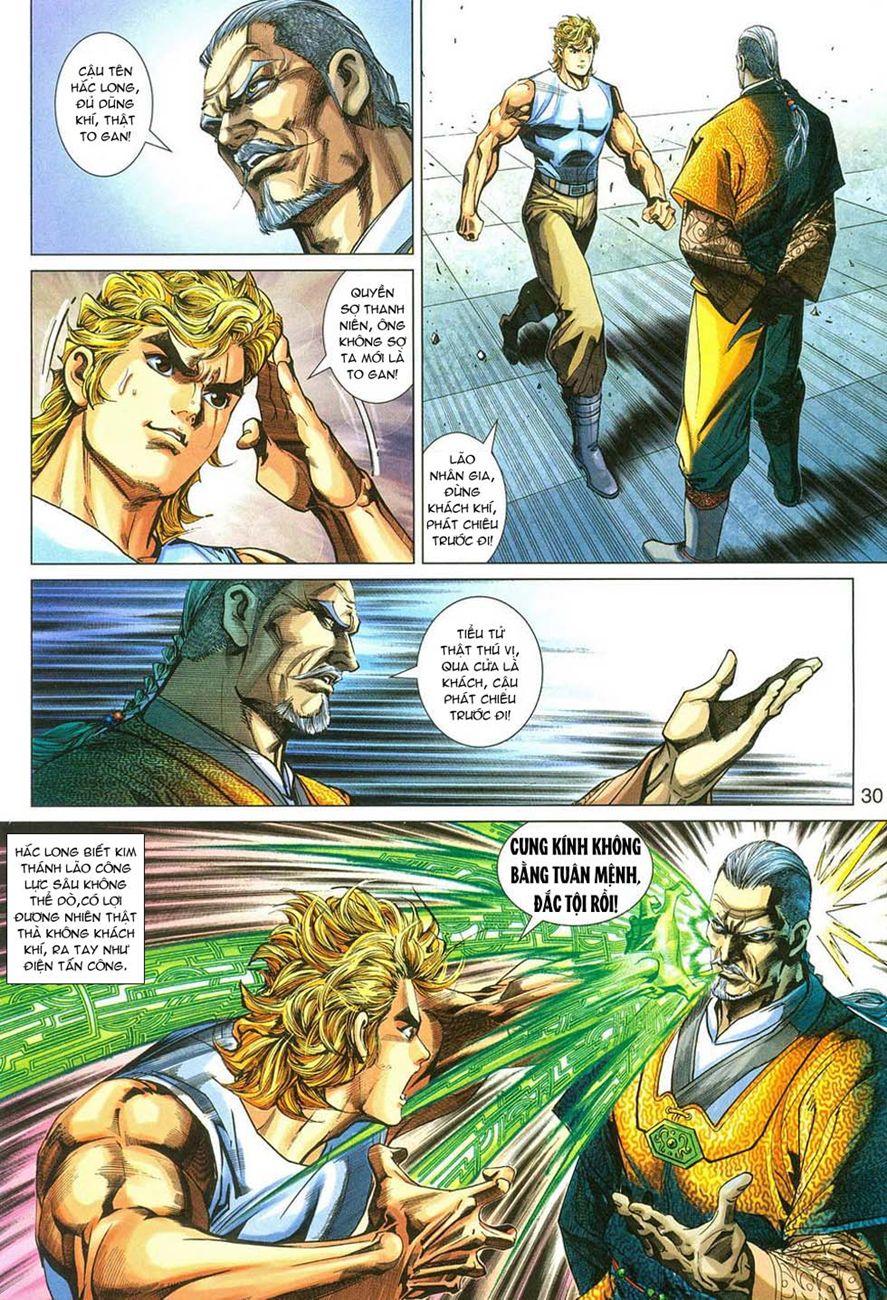 Long Hổ Môn Chapter 285 - Trang 2